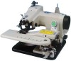 click here to see the CM500 Portable Blindstitch Machine