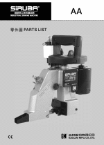 click here for the AA-6 Parts List