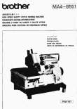 BROTHER MA4-B551 Overlock Parts Book