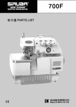 click here to see our parts book library