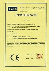 Gold Eagle CE Certification