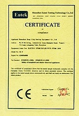 CE Certificate